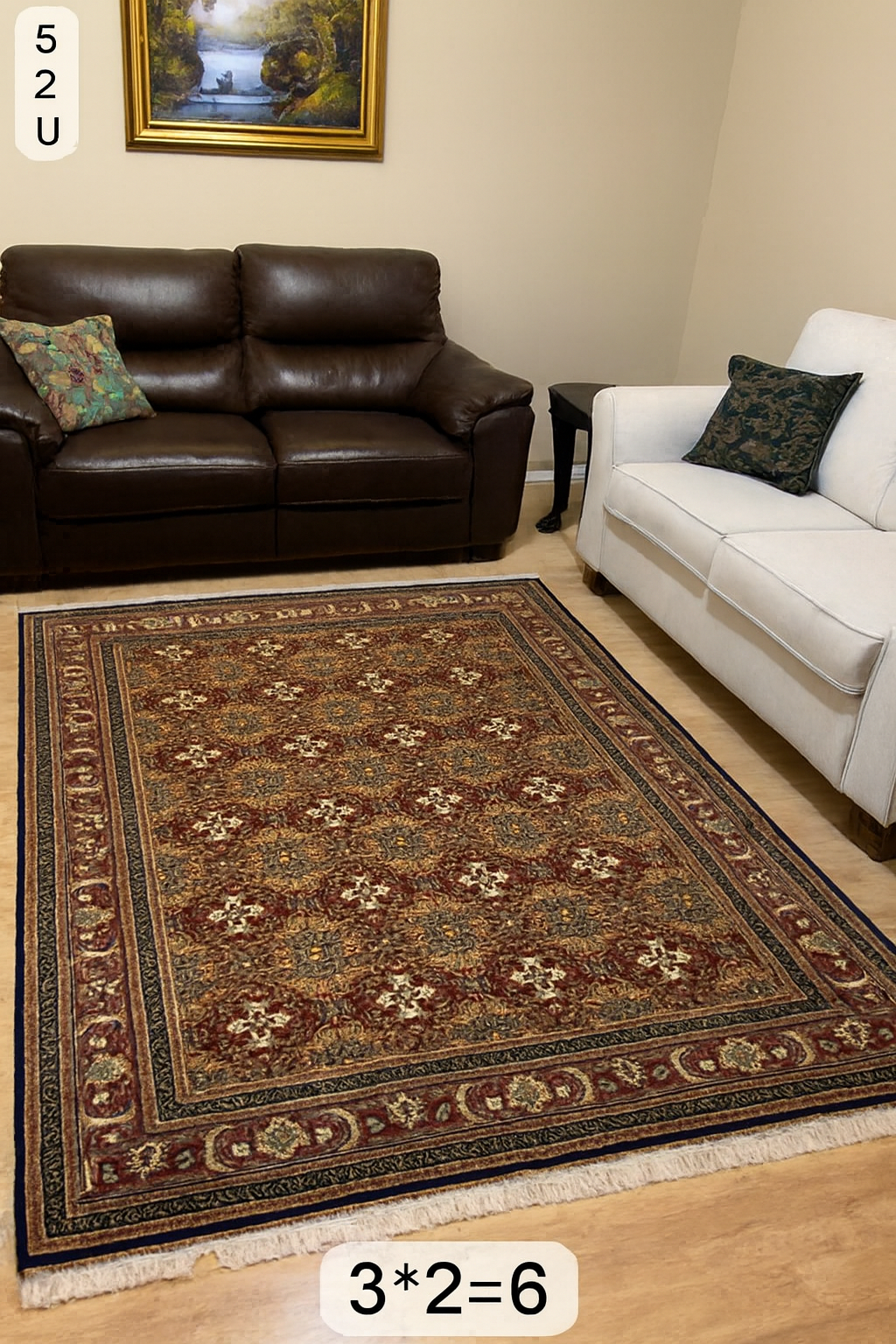 Handmade Wool Rug – Natural Colors